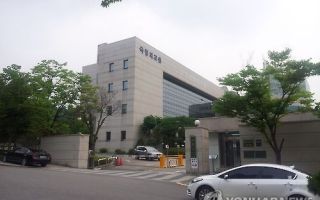 한국 외교관 전원 정보 해킹 추정…최대 1만건 유출