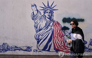 美 "예기치 못한 사태 가능성"…전세계 자국민에 중동여파 경보
