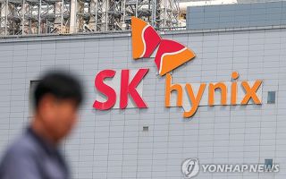SK하이닉스 성과급 다시 협상 테이블로…노사 집중교섭 분수령