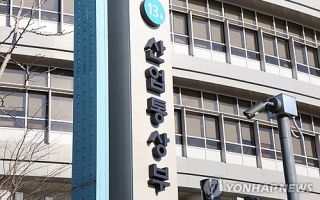 한·방글라데시, 서울서 포괄적경제동반자협정 5차 공식협상