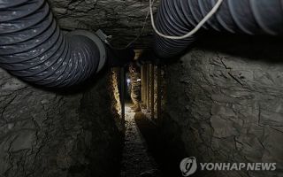 이스라엘 "폭발물 700t으로 레바논 남부 터널 파괴"