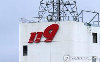 포항 저수지 낚시하러 간 2명 수중서 숨진 채 발견