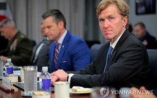 美국방차관 "지역전서 전술핵 동원 확전 우려…합리적 핵옵션 필요"