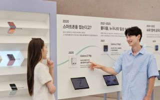 '갤럭시 폴드' 어떻게 진화했나…삼성, 폴더블 7년사 전시