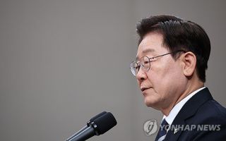 국힘, 춘추관장 면직에 "꼬리자르기 전형…국민과 약속 비웃어"