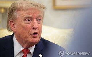 트럼프 "이란과 대화없고 예정된 것도 없다…대이란 봉쇄 유효"