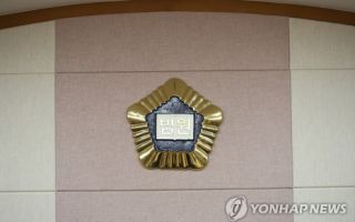 백화점서 연인관계였던 여직원 흉기로 찌른 남직원 징역 5년