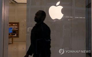 애플, 작년 글로벌 납세액 중 세율 낮은 아일랜드서 40% 납부