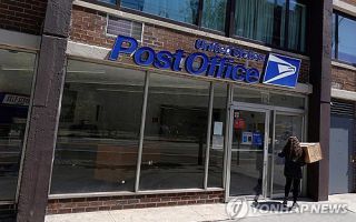 美야당 주도 24개州, 트럼프 '우편투표 제한'에 또 소송