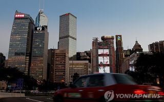 中, '외자기업 투자' 외국인 배당소득 면세 종료…20% 내야