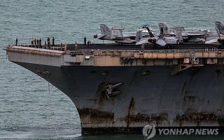 만신창이돼 돌아온 美항모 링컨함…"지옥 다녀온 듯"