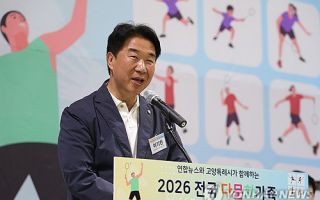 외교관 혈세 들여 유학 보냈더니 딴길로…'모럴해저드' 논란