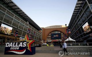 "이틀짜리 트럼프 쇼"…美공화, 초유의 중간선거 전당대회 돌입