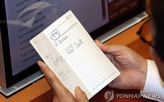 김민석 '서울시장 후보 명단'에 "필승카드 분석…제 이름도 있다"