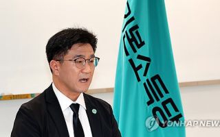 기본소득당, "국회의원의 국무위원 겸직 금지" 법개정 논의 제안