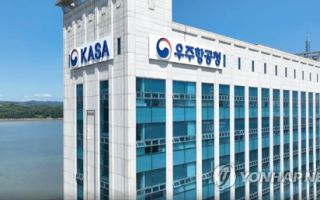 우주위험 대응 빨라진다…기본계획 주기 10년→5년