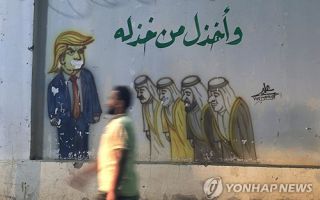 "후티, 홍해 요충지 장악 후 美와 비밀회동…美 선박 안전 약속"