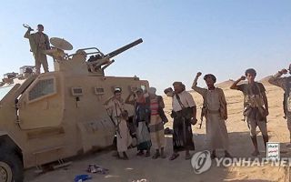 성지 메카도 드론 피격…美정부, 사우디 여행 재고 권고