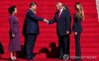 홍콩 매체 "트럼프, 11월 선전 APEC서 더 강한 시진핑 대면"