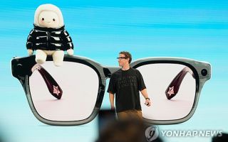 메타, AI안전 전문가들 3개월만에 해고…"업무 스타일 안맞아"