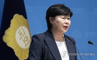 與 "조 대법원장, 국감 출석 불응 의사…국회법 위반"