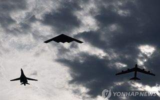 미군, 영국 공군기지 내 전략폭격기 모두 본토 대피