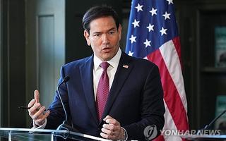 美, 러 페스트연구소 사고 정보공개 촉구…일각 생물무기 의심도