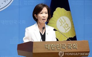 최수진 "강원랜드, 영업이익 급감에도 성과급 195％…방만경영"