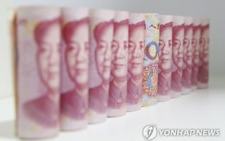 中, EU와 무역협상 개시 속 '위안화 저평가론' 정면 반박