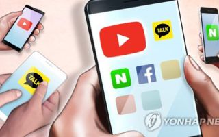 우연히 본 동료 '불륜 카톡' 찍어 유포…법원 벌금형 선고유예