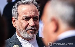 이란 외무 "사우디·후티 갈등 정치로 풀어야"…중재의지 재확인