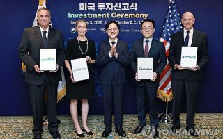 미국 반도체장비 기업 엑셀리스, 평택에 아태지역 제조거점 증설