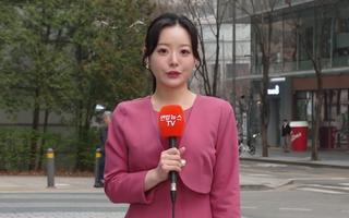 밤~내일 낮 전국 비…남해안·제주 강한 비