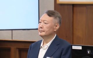 尹 '체포 방해' 2심도 10년 구형…29일 선고