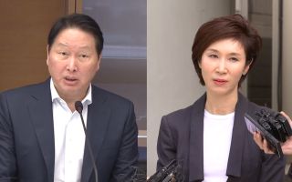 최태원·노소영 재산분할 파기환송심 조정 회부