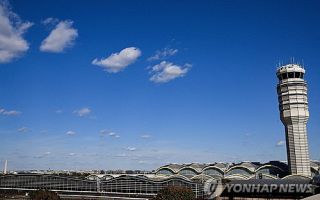 "야옹" 하니 "멍멍"…미 조종사들, 비상 주파수에서 장난쳐 논란