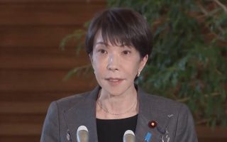 韓中 비판에도…다카이치, 야스쿠니 공물대금 추가 봉납