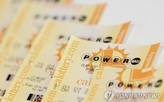 당첨금으로 또 산 복권이 1등…10년 전에도 당첨돼 석사 학비 낸 미 남성