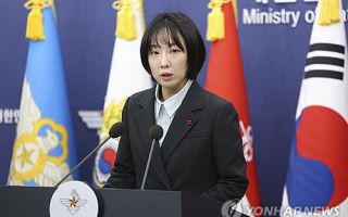 국방부, 트럼프 주독미군 감축 언급에 "주한미군은 감축 논의 없다"