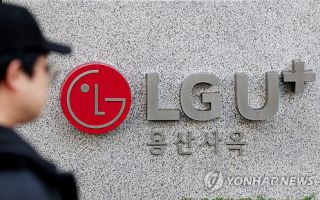 LG유플러스 노조 "삼성전자 노조 발언, 공식 사과 요구"