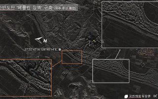 일본 매체 "북한군, 군사분계선 인근서 전술도로 확장"