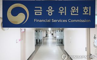국민성장펀드, '퓨리오사AI'에 8천억원 직접 투자