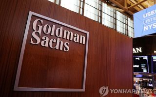 골드만삭스 "연준, 연내 금리인하 없을 듯…고용호조 영향"