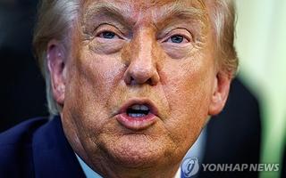 트럼프, 이란 공습 전격 취소…사실상 '협상 타결' 시사