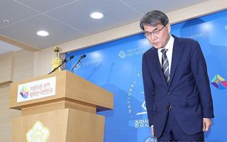노태악, 해외 출장마다 배우자 동반…비용은 나랏돈으로 지불