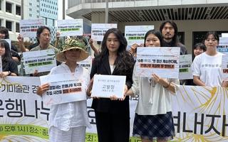 "100년 넘은 은행나무 제초제 주입"…부암동 주민들, 환기미술관장 고발