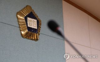 '외도 의심' 사실혼 아내 살해 40대…2심도 징역 12년