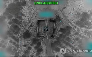 미군, 이란 공격에 해상드론 첫 투입…"잠수함·함정시설 타격"