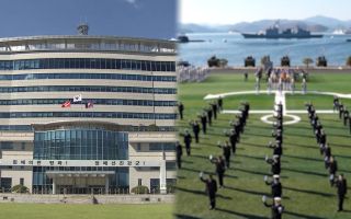 통합 사관학교, '대전 자운대 4년제' 추진…내일 발표