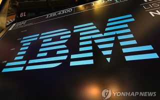 AI 경쟁 뒤처진 IBM…실적 부진 예고에 주가 급락세